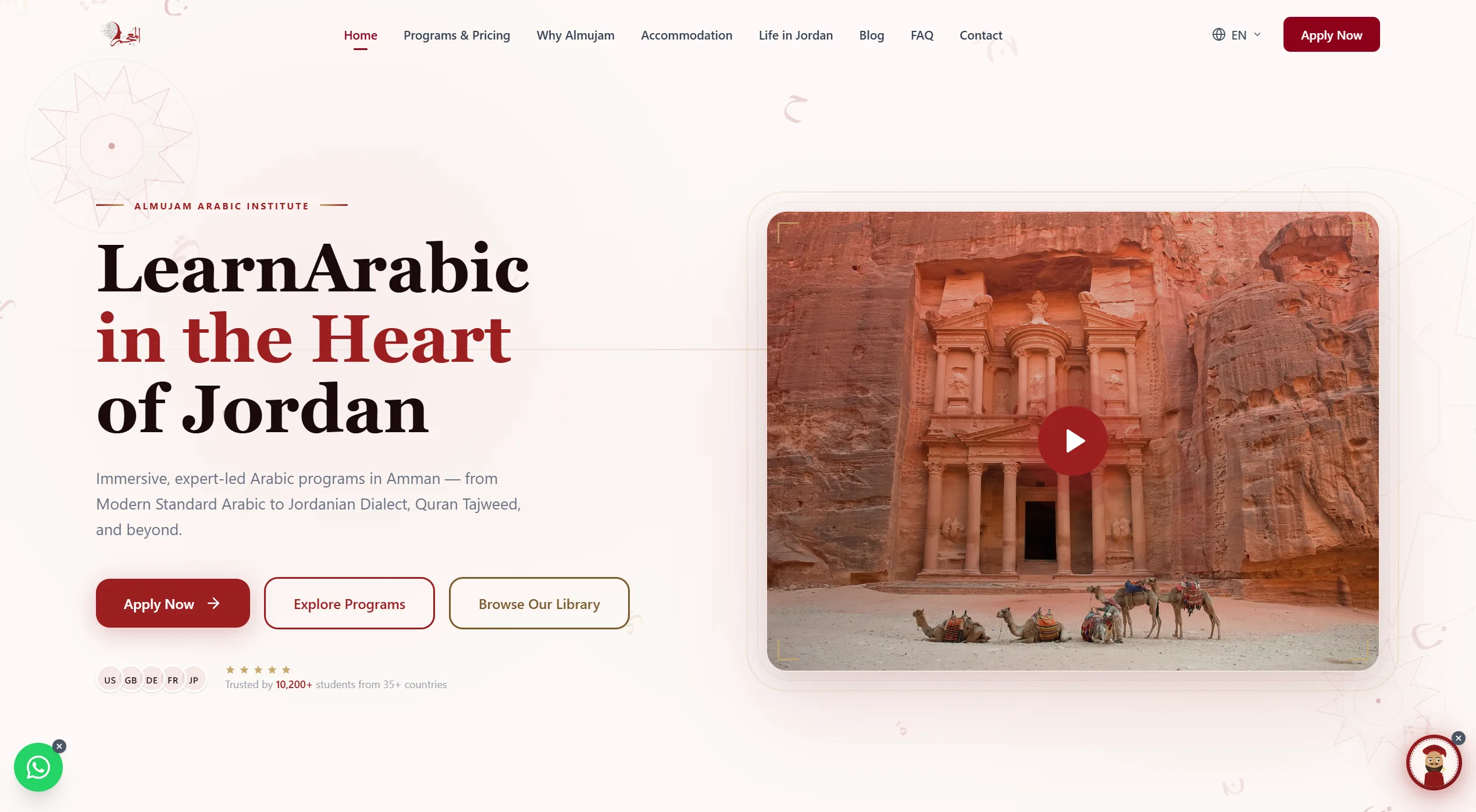 Almujam — Arabic academy platform